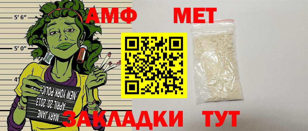  Кокаин Донецк