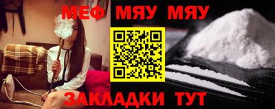 каннабис Кулебаки