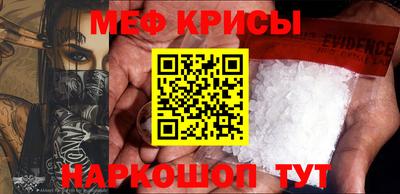 круглые Кунгур