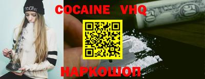 круглые Кунгур