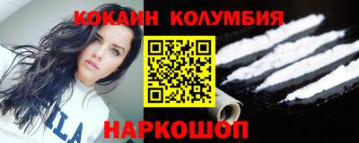 таблы Кумертау
