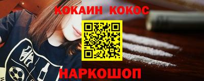 таблы Кумертау