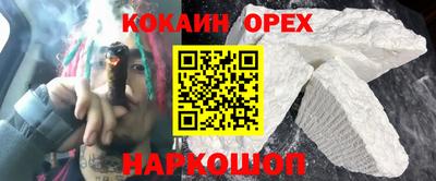каннабис Кулебаки