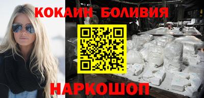 таблы Кумертау