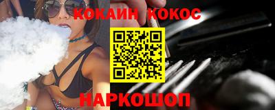 каннабис Кулебаки
