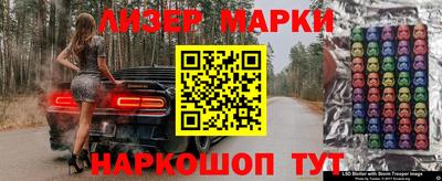 каннабис Кулебаки