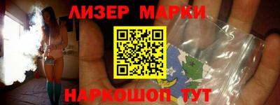 таблы Кумертау