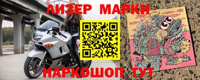 каннабис Кулебаки