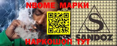 круглые Кунгур