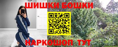 каннабис Кулебаки