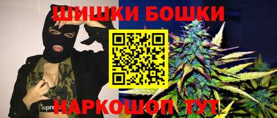 круглые Кунгур