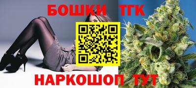 круглые Кунгур