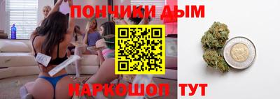 таблы Кумертау