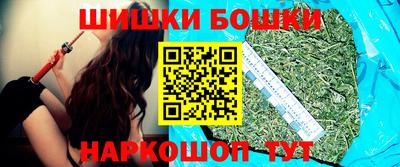 круглые Кунгур
