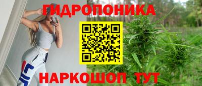 круглые Кунгур
