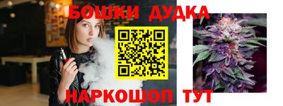 таблы Кумертау