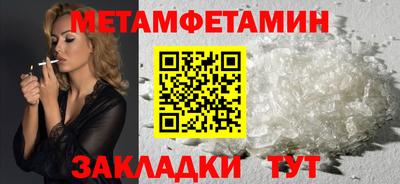 круглые Кунгур