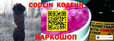 каннабис Кулебаки
