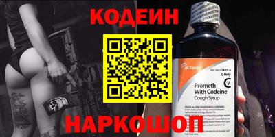 таблы Кумертау