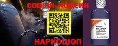 круглые Кунгур