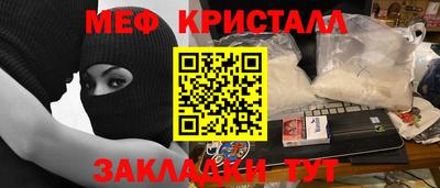 круглые Кунгур