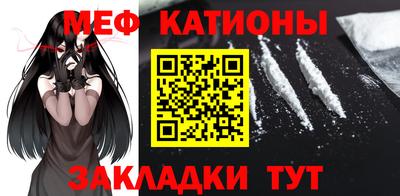 круглые Кунгур
