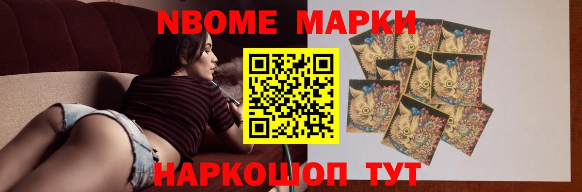 Донецк  ЛСД экстази ecstasy  ОМГ ОМГ как зайти  Вход с VPN  Лсд 25 экстази 